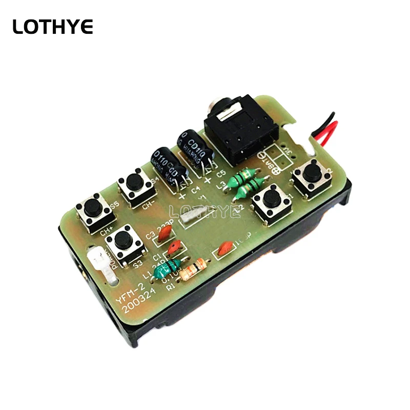 Kit de montaje de Radio DIY, piezas de Radio simples estéreo FM, 2,7-3,3 V, Kit electrónico DIY, Kit de insignia de enseñanza 76--108MHz - imagen 5