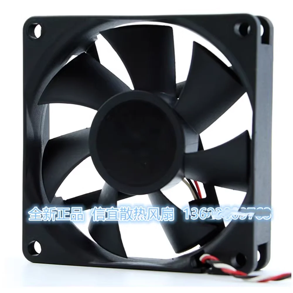 Ventilador de refrigeración para SUNON, Enfriador de 7cm, 7015, 70mm, KDE1207PHV1-A, 12V, 2,8 W, 0.23A - imagen 2