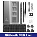 62 in 1 set N20