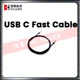 USB C Fast Cable
