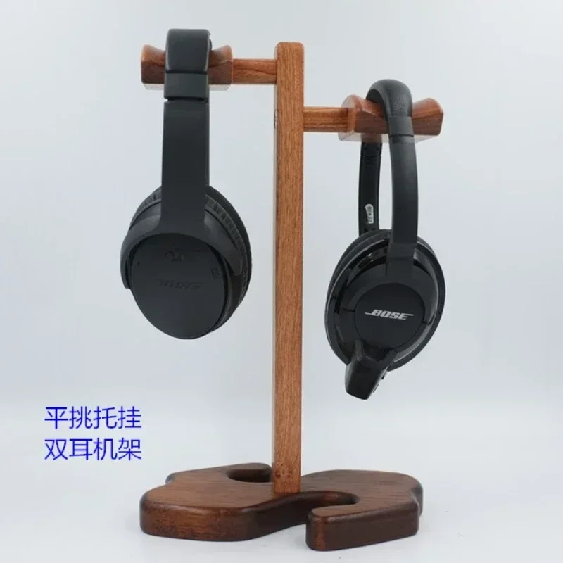 Soporte de exhibición para auriculares colgante plano, soporte para auriculares doble de nogal personalizado, soporte para auriculares montado en la cabeza, bricolaje para diseño Original - imagen 2