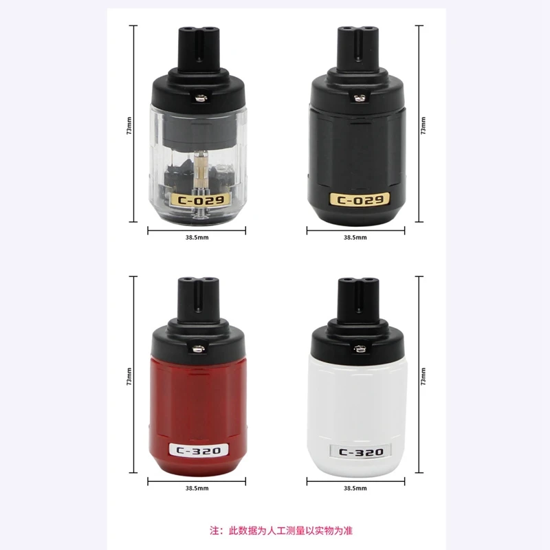 Oyaide C-037 C-004-C-079 C-320 C-029 C-046 Figura 8 IEC C7 Cable de audio Alimentación de red Enchufe eléctrico hembra Ad - imagen 2