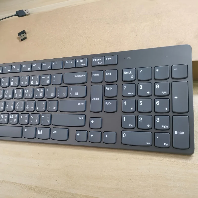 Teclado y ratón inalámbricos ultrafinos con diseño tradicional chino para teclado de ordenador portátil Lenovo A940 KBRF5C71 - imagen 3