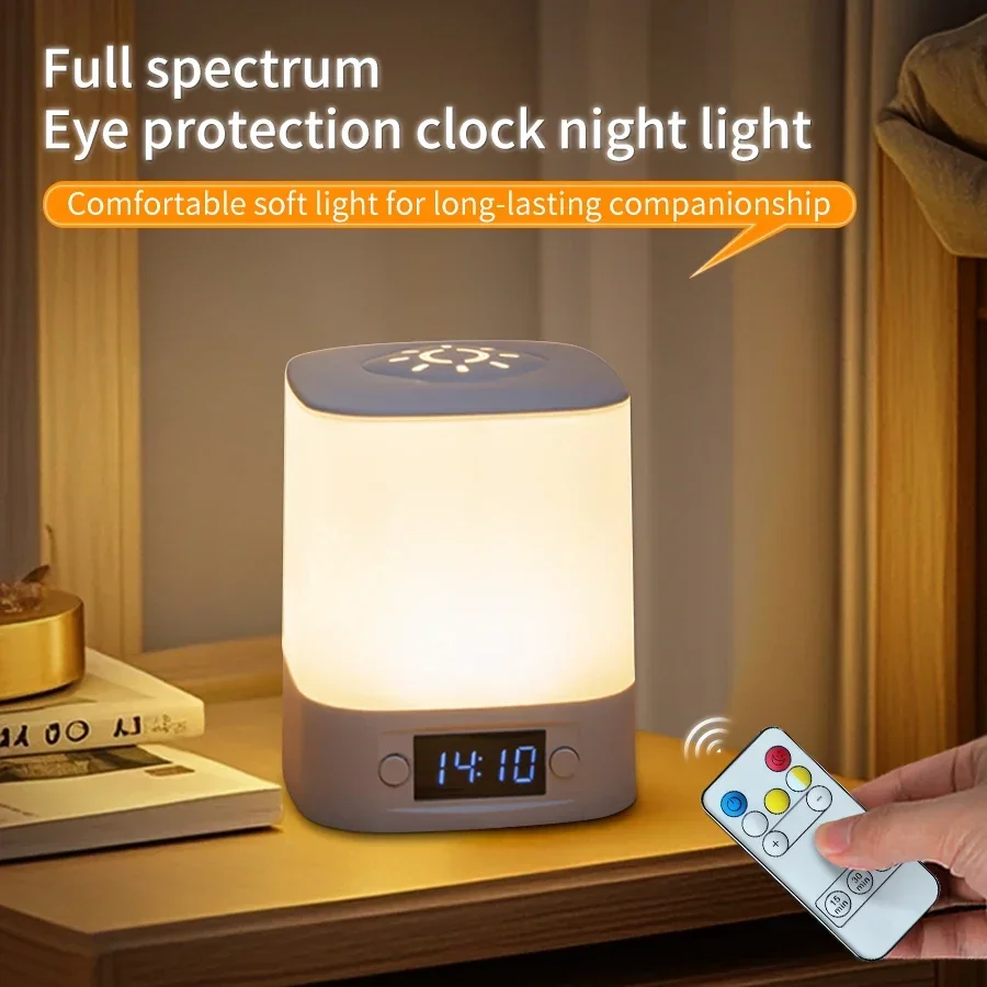 Luz nocturna Led recargable con pantalla de tiempo, lámpara de noche de brillo ajustable alimentada por USB para dormitorio de lectura de guardería de bebé - imagen 2