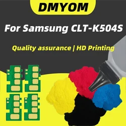 Tóner Samsung 504 compatible con chip para impresoras láser