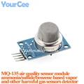 MQ-135 Sensor Module