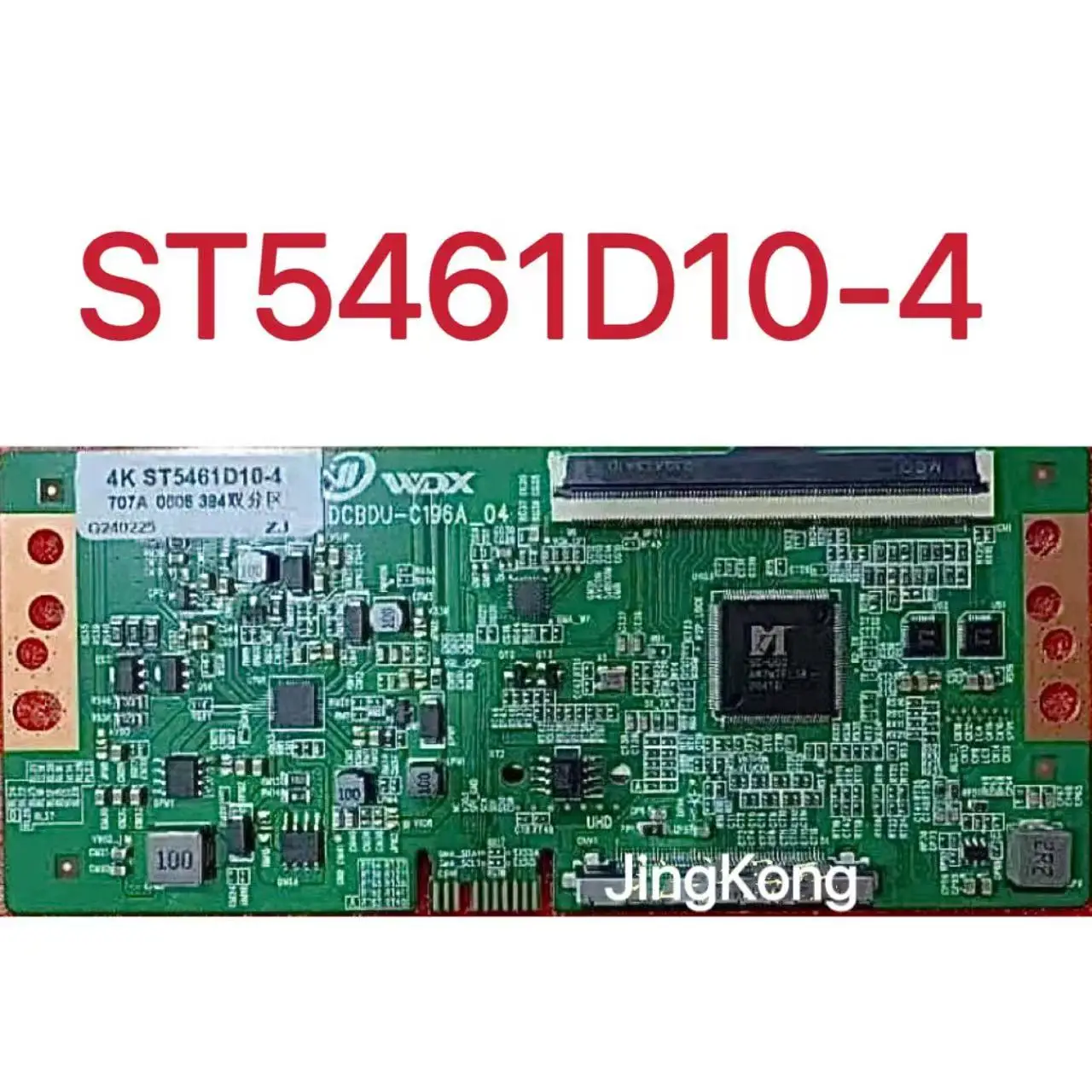 Placa lógica Huaxing recién actualizada ST5461D10-4 4K puerto único 96PIN compatible con partición simple y doble - imagen 2