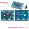 STC8G1K08