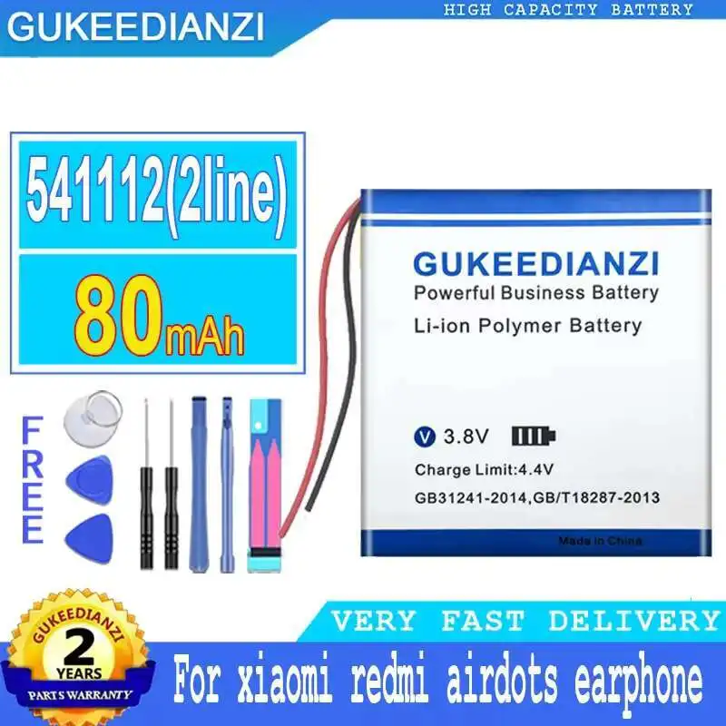 Batería de auriculares de 80 mAh para Xiaomi Redmi Airdots - 541112   (2 líneas) Compatible