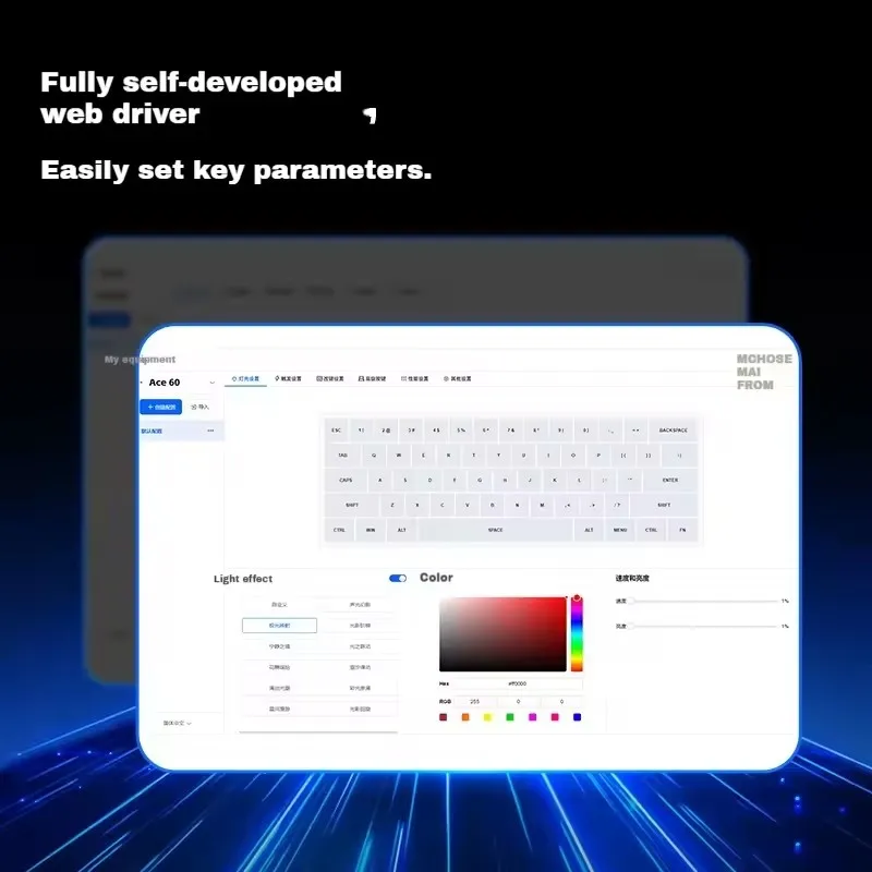 MCHOSE Ace 60/68 Interruptor magnético para teclado para juegos, 16M RGB, latencia de 0,1ms, velocidad de escaneo de 128K, calibración adaptable, diseño compacto - imagen 5