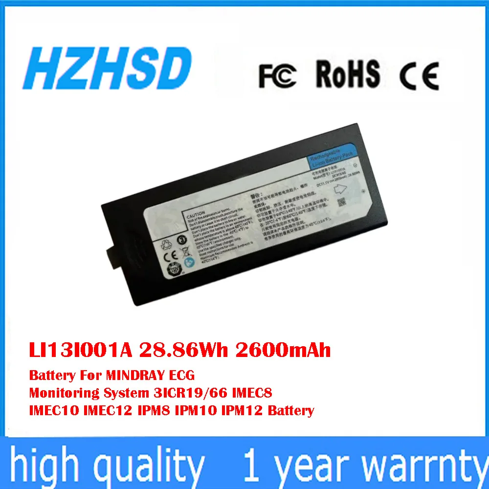 Batería LI13I001A 28,86Wh 2600mAh para sistema de monitoreo MINDRAY ECG 3ICR19/66 IMEC8 IMEC10 IMEC12 IPM8 IPM10 IPM12