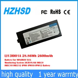 Batería Compatible con Monitor ECG Mindray iMEC
