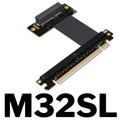 M32SL