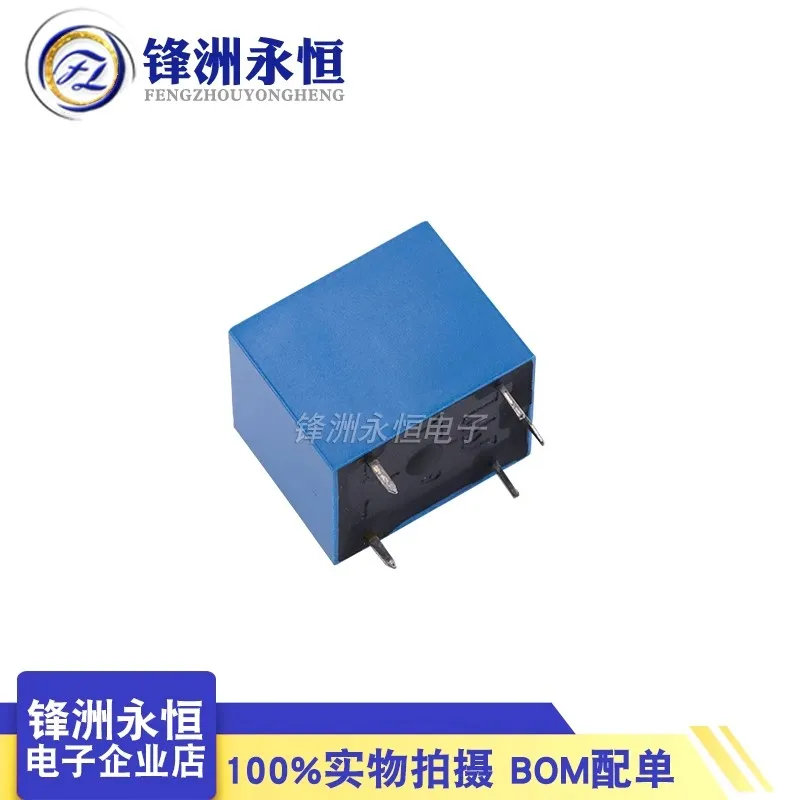 2 uds SRD-05VDC-SL-A SRD-05VDC-SL-C SRD-12VDC-SL-A SRD-24VDC-SL-A SRD-48VDC-SL-A SRD-12VDC-SL-C 03V 05V 12V 24V 48VDC 4 pines 5 pines - imagen 4