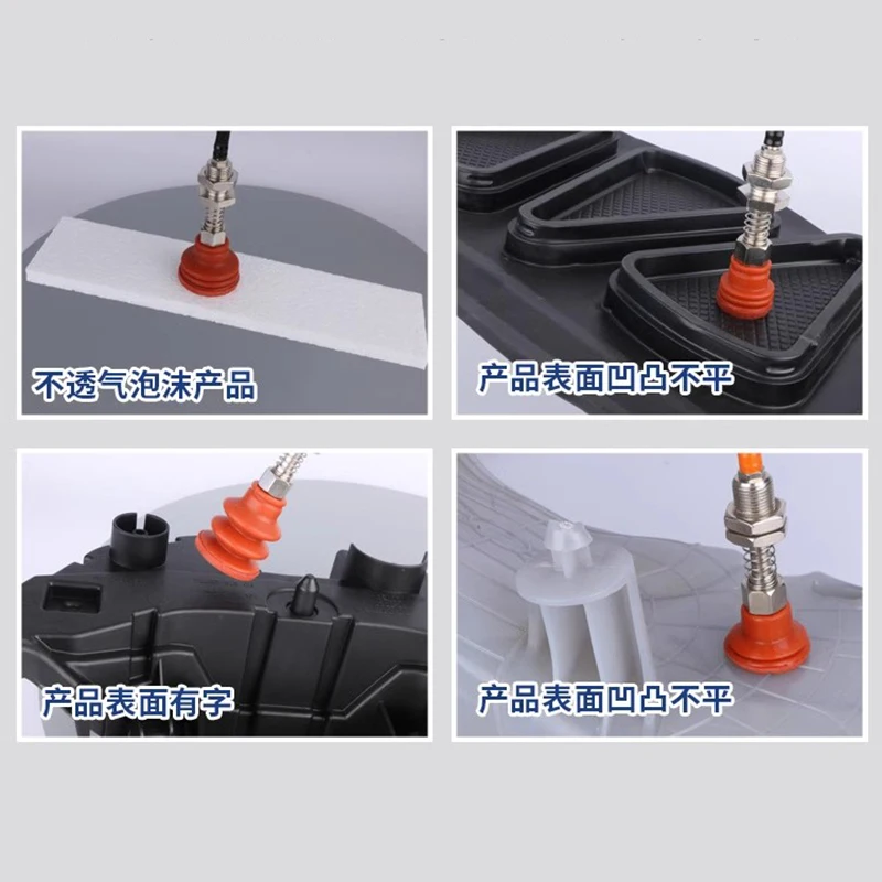 Ventosa de vacío con esponja sin rastro para máquina de moldeo por inyección, silicona roja, orificio de montaje de 8mm, manipulador, 10 Uds. - imagen 5