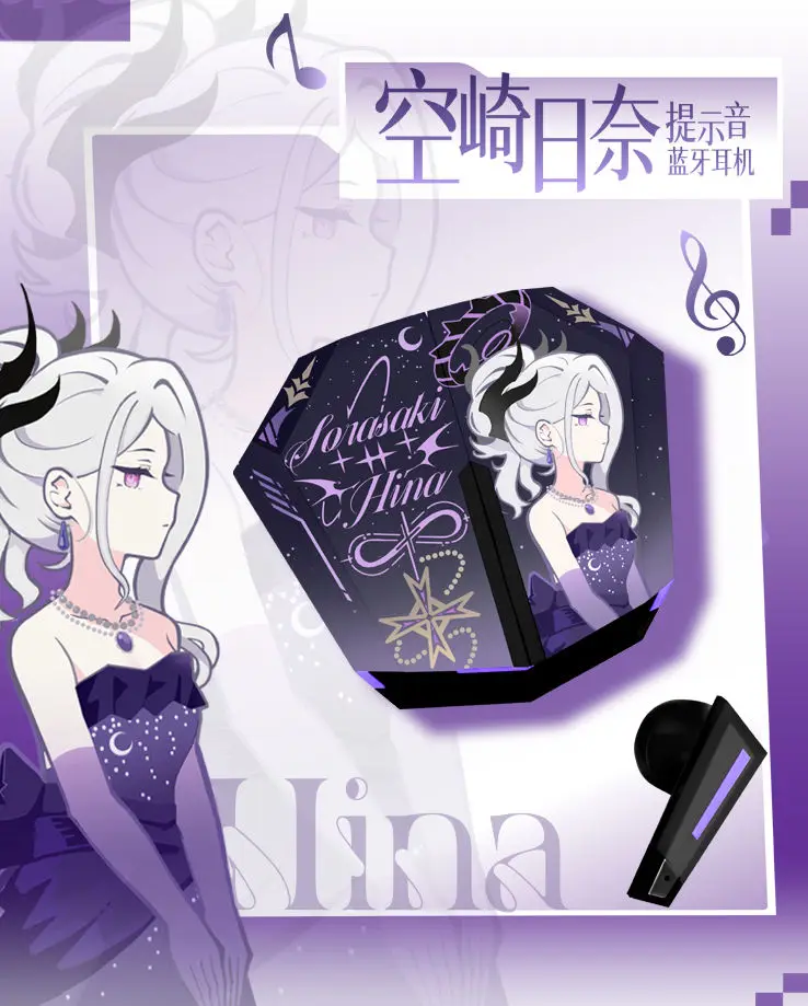 Sorasaki Hina archivo azul auriculares inalámbricos juego Anime regalo HIFI Bluetooth 5,3 auriculares Cosplay cancelación activa de ruido auricular