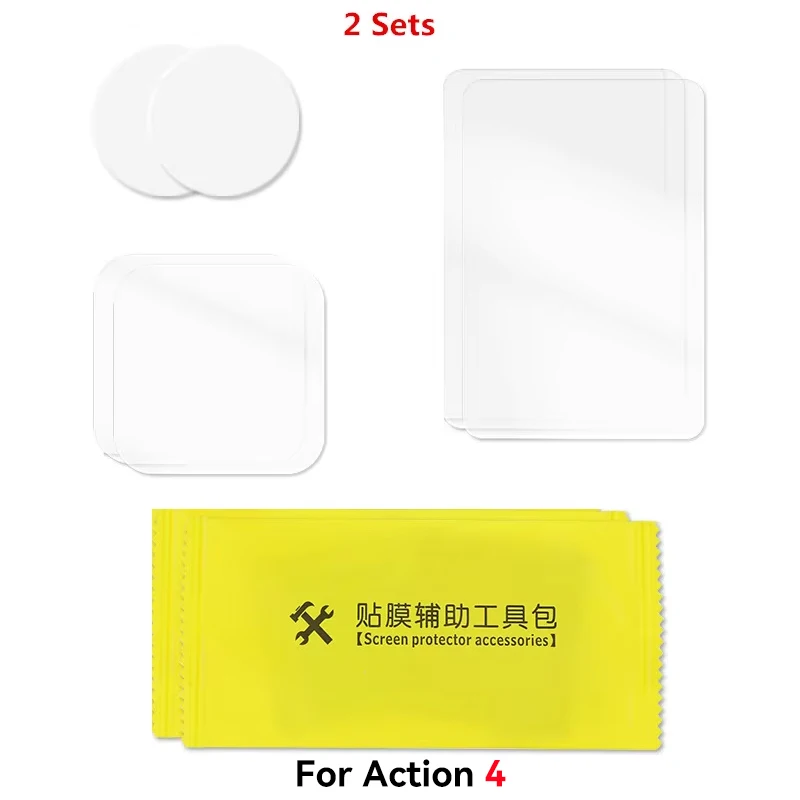 Action 4 2 PCS