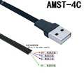 AMST-4C