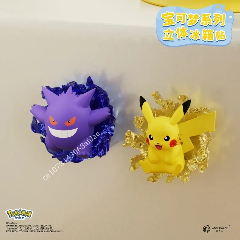 Pokemon Gengar Pikachu Mew Psyduck Koffing Geodude personaje de Anime 3D pegatinas para refrigerador muñecas figuritas juguetes regalos de cumpleaños - imagen 5