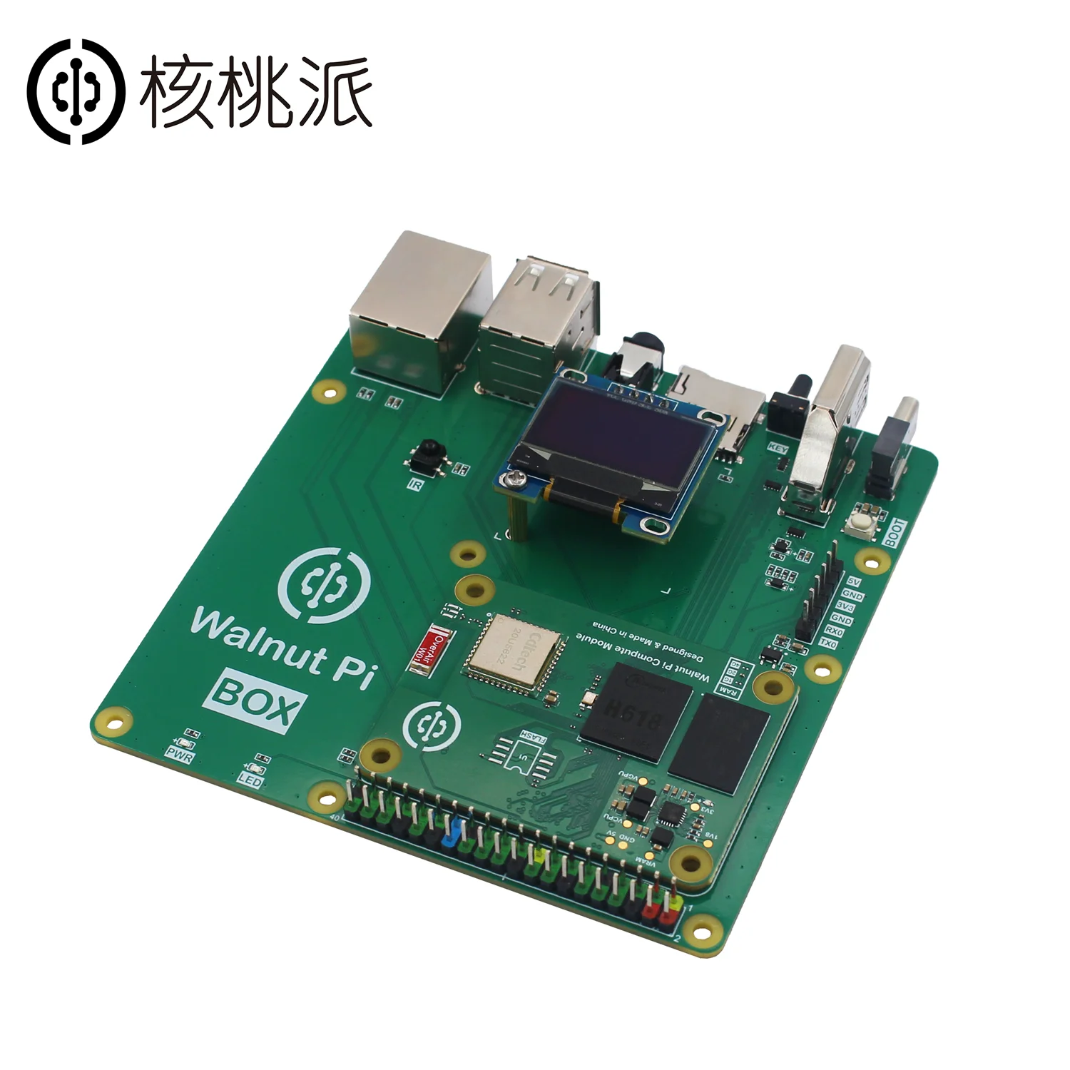 Módulo informático Walnut Pi CM1, placa de desarrollo de Mini PC con Bluetooth, WiFi, Allwinner H618, computadora SBC, Raspberry Pi CM4, 1/2/4GB - imagen 5