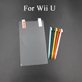 For Wii U