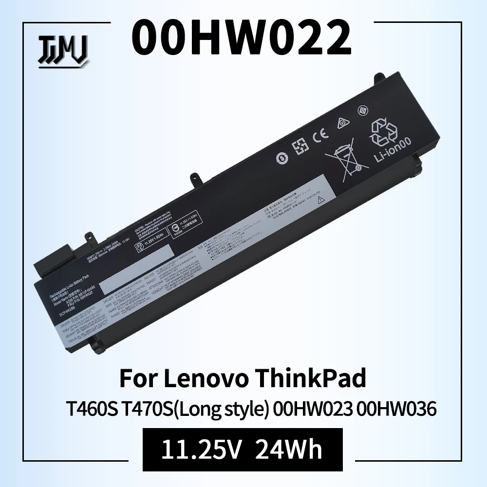 Batería Lenovo ThinkPad T460s T470s – Alta Capacidad