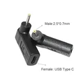2.5-0.7mm