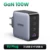 4 Ports EU GaN 100W