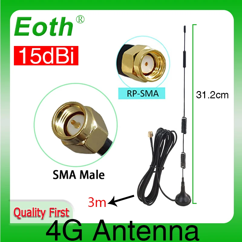 Eoth 1 2 uds 4G LTE antena 15dbi SMA macho hembra conector aéreo 698-960/1700-2700Mhz IOT base magnética 3M antena con ventosa transparente