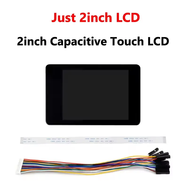 Just 2inch LCD