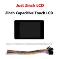 Just 2inch LCD