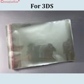 For 3DS