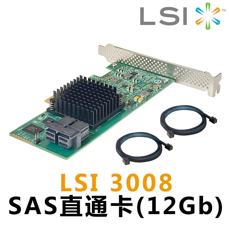 LSI 3008-12G