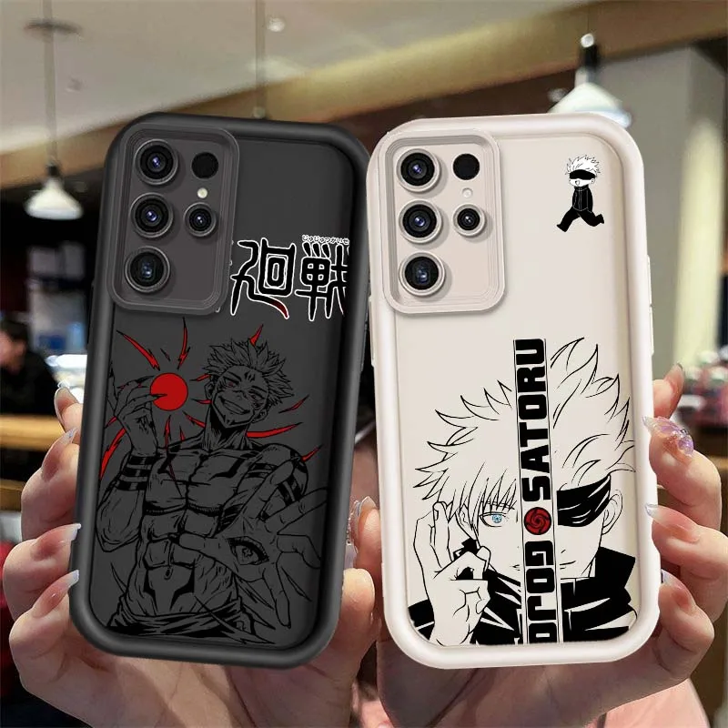 Jujutsu Kaisen Cool para Samsung Galaxy S25 S24 S23 S22 S21 S20 Ultra Plus FE 5G Eye Ladder funda de teléfono
