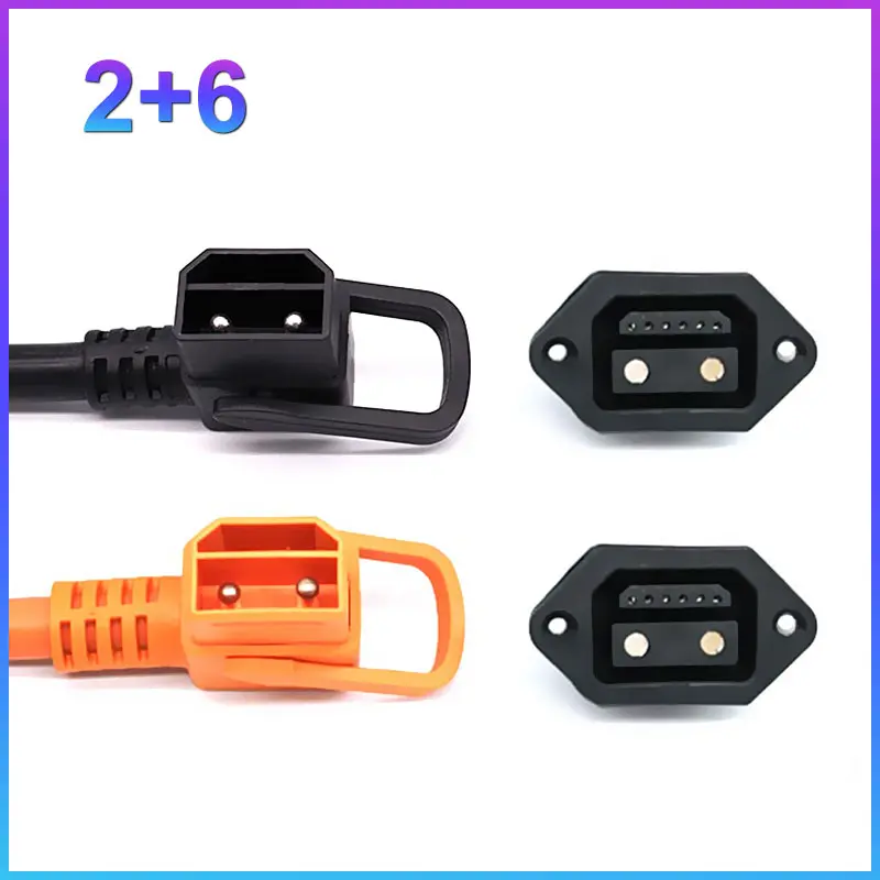 E-BIKE 8 pines 2 + 6 conector de batería enchufe para patinete Cable de puerto de carga para bicicleta eléctrica IP67 30-50A enchufe macho hembra enchufe de baterías