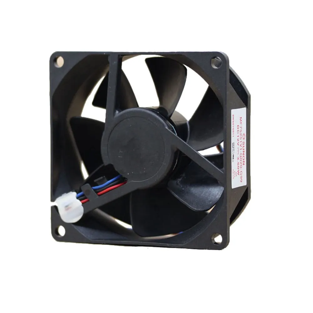 Ventilador de proyector para SUNON MF75251V1-Q020-G99 ventilador de refrigeración 75X75X25mm DC 12V 3,6 W 75x75x25mm enfriador - imagen 5