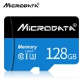 128GB
