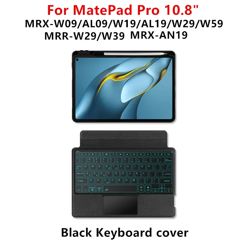 MatePad Pro 10.8in