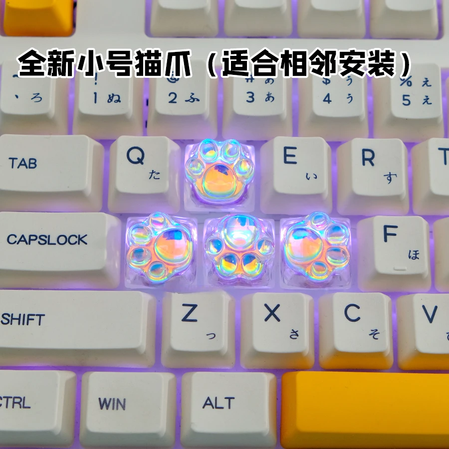 1 pieza de teclas de garra de gato hechas a mano con láser ultra transparentes y bonitas, teclas de repuesto RGB para teclado mecánico de eje transversal - imagen 4