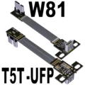UT5T-UW81-UFP 13P