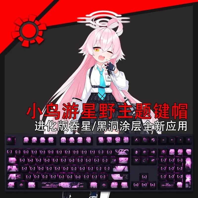 Juego de teclas retroiluminadas Takanasi Hosino para Logitech G610 G Pro X Razer BlackWidow Huntsman Corsair K70 K100, 1 Juego