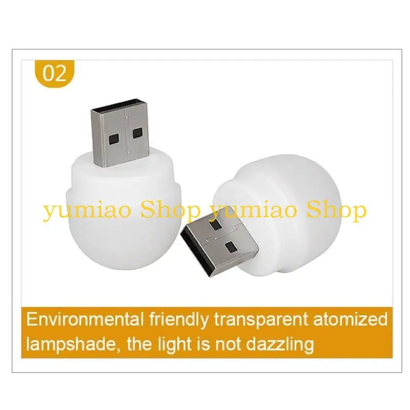 587B novedoso lámpara redonda lámpara móvil Potencia USB LED LED para jardín infantes escuela - imagen 5