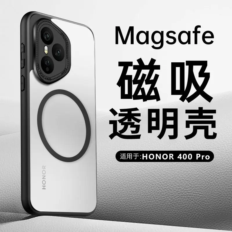 Funda Magsafe para Honor 400 Pro 400, Funda mate transparente de succión magnética de lujo para Honor 400 Pro, Funda de carga inalámbrica - imagen 2