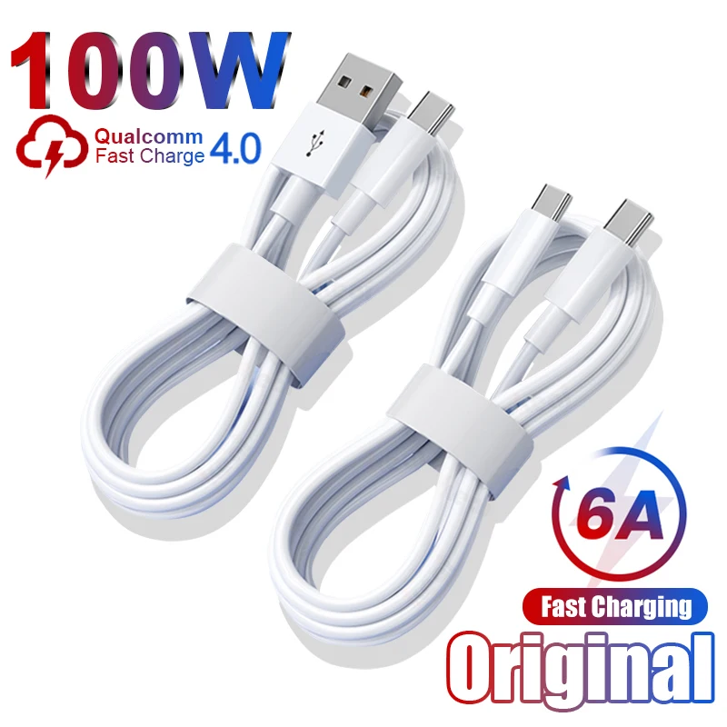 Cable de carga súper rápido USB tipo C de 0,3/1/2M 100W Cable de datos para Huawei OPPO vivo iQoo Cables USB C de carga rápida