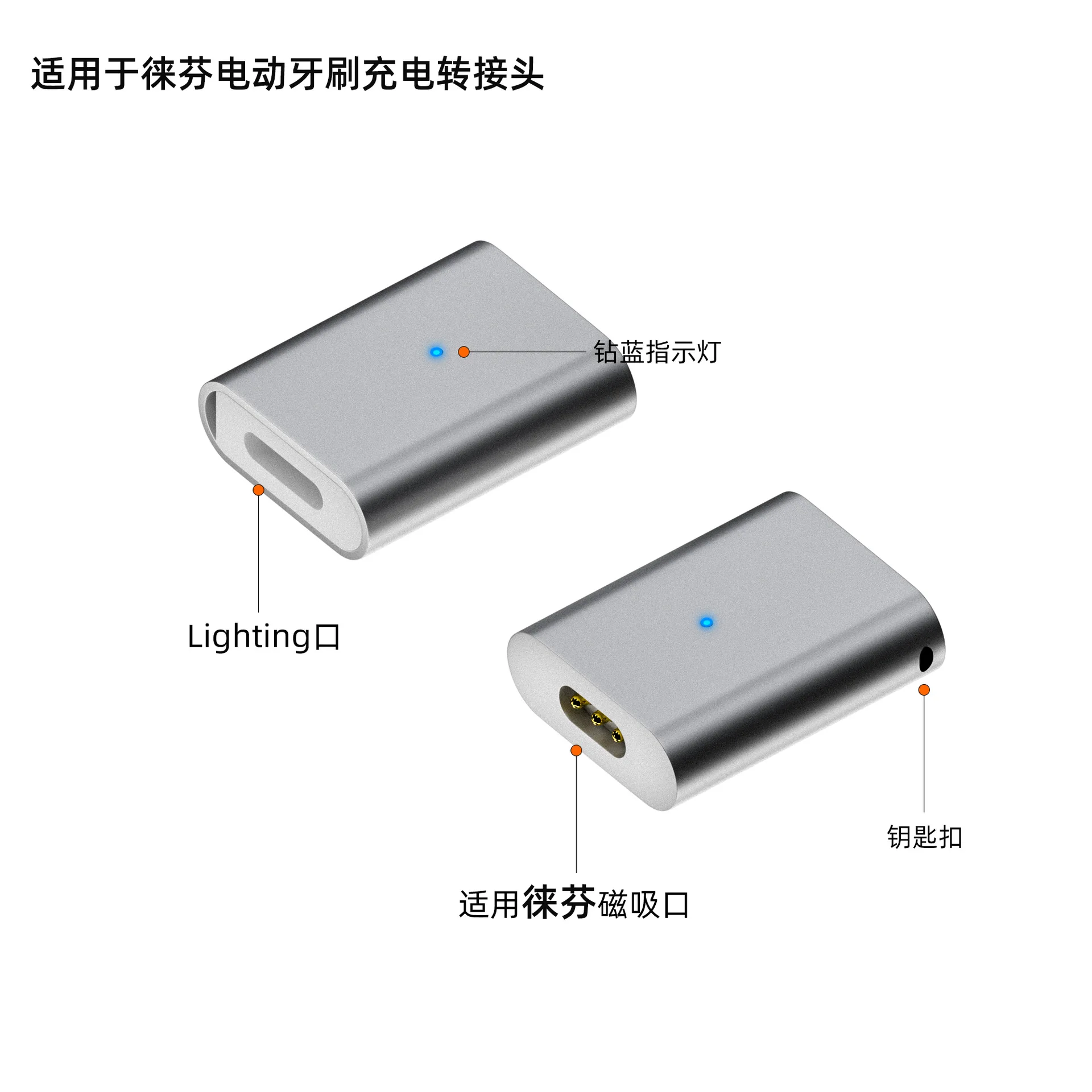 Cabezal de carga para cepillo de dientes eléctrico Leifen, succión magnética, adaptador de succión magnética tipo c de 3 pines, cabezal de carga PD - imagen 5