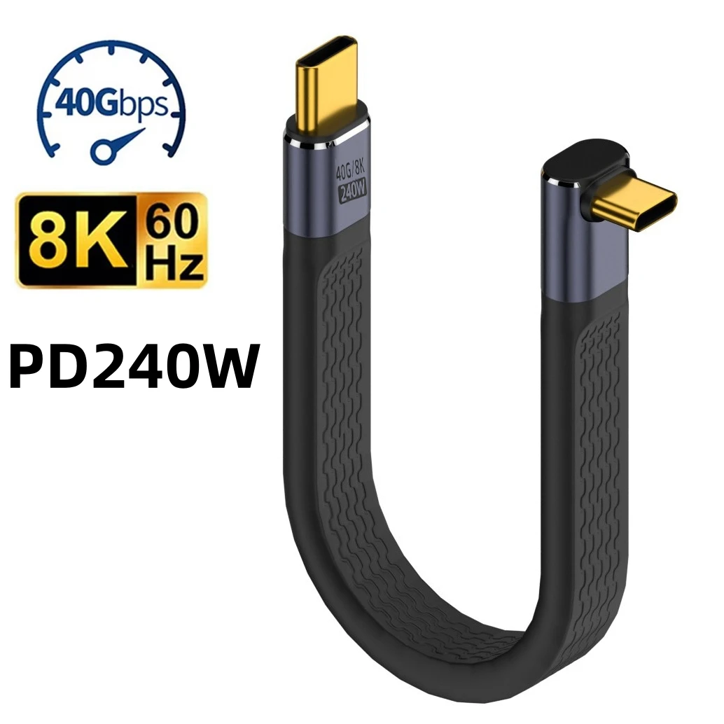 Cable de datos Thunderbolt3 USB4 C a C de 90 grados, 8K @ 60Hz, 40Gbps, PD 3,1, 240W, Cable de carga corto Flexible para disco duro móvil de teléfono