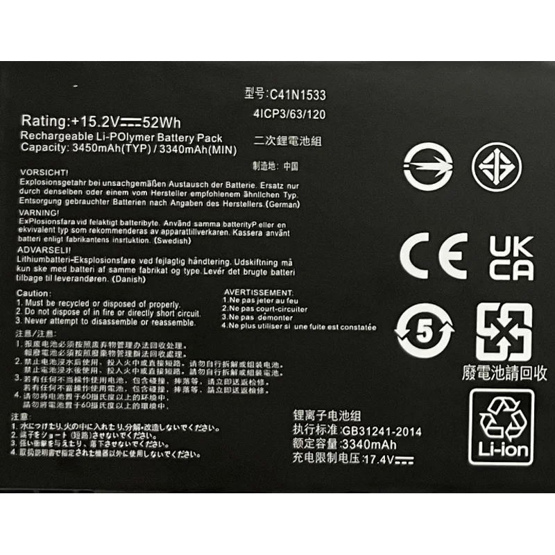 15,2 V 52Wh batería del ordenador portátil C41N1533 para Asus Q524U Q534U Q524UQ Q524UQK Q534UX Q534UXK Q504UQ Q504UX ZenBook Flip UX560UQ batería - imagen 3