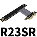 R23SR
