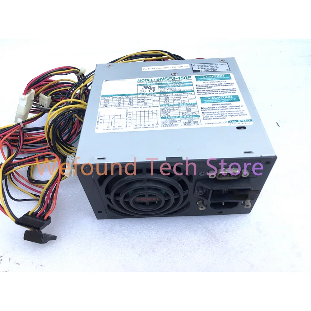 Fuente de alimentación ENSP3-450P eNSP3-450P-S20-H1V - imagen 3