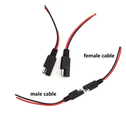 Cable conector de extensión de alimentación SAE macho hembra, 18AWG, 10CM, para bricolaje, enchufe de batería Solar automotriz, Cable SAE m20